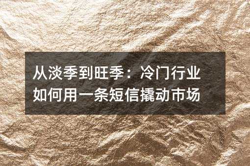 �ӵ�����������������ҵ�����һ�������˶��г�
