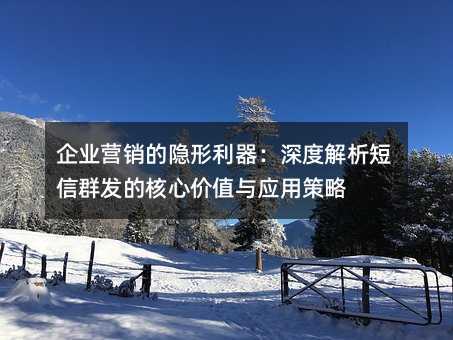 ��ҵӪ����������������Ƚ�������Ⱥ���ĺ��ļ�ֵ��Ӧ�ò���