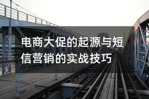 ���̴�ٵ���Դ�����Ӫ����ʵս����