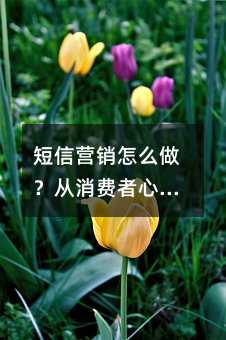 ����Ӫ����ô������������������������ÿһ����Ϣ�����¶�