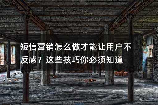 ����Ӫ����ô���������û������У���Щ���������֪��