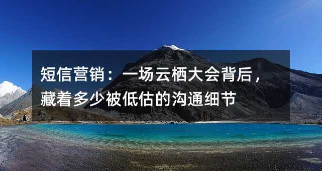 ����Ӫ����һ�����ܴ�ᱳ�󣬲��Ŷ��ٱ��͹��Ĺ�ͨϸ��