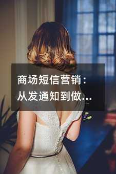 �̳�����Ӫ�����ӷ�֪ͨ��������