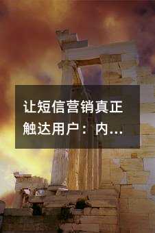 �ö���Ӫ�����������û��������������Ӫ����ָ��