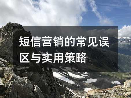 ����Ӫ���ĳ���������ʵ�ò���
