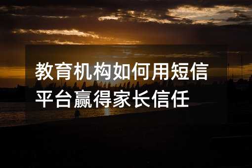 ������������ö���ƽ̨Ӯ�üҳ�����