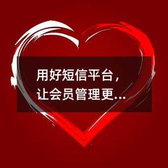 �úö���ƽ̨���û�Ա������ʡ��