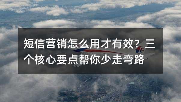����Ӫ����ô�ò���Ч����������Ҫ�����������·