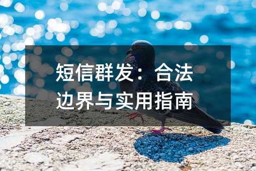 ����Ⱥ�����Ϸ��߽���ʵ��ָ��