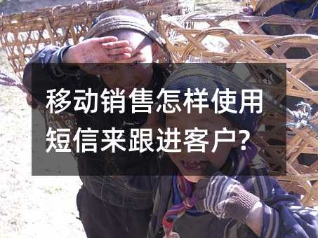 �ƶ���������ʹ�ö����������ͻ�?