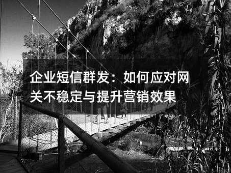 ��ҵ����Ⱥ�������Ӧ�����ز��ȶ�������Ӫ��Ч��