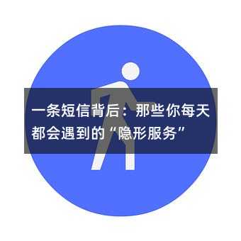 һ�����ű�����Щ��ÿ�춼�������ġ����η���