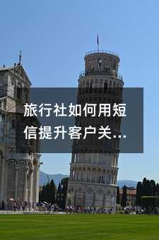 ����������ö��������ͻ���ϵ��ҵ�����