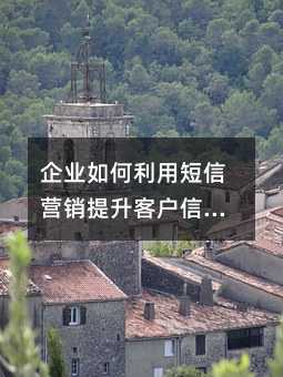 ��ҵ������ö���Ӫ�������ͻ�������ҵ��Ч��