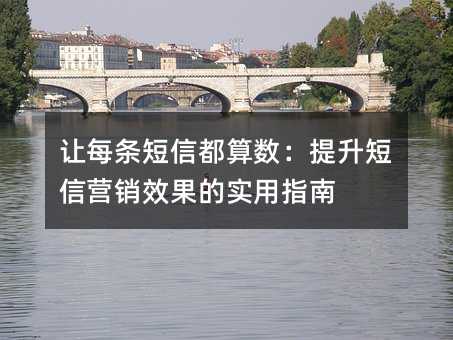 ��ÿ�����Ŷ���������������Ӫ��Ч����ʵ��ָ��