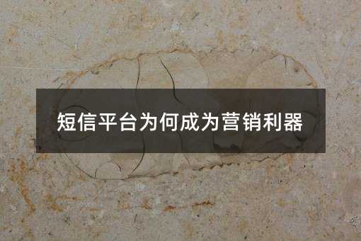 ����ƽ̨Ϊ�γ�ΪӪ������