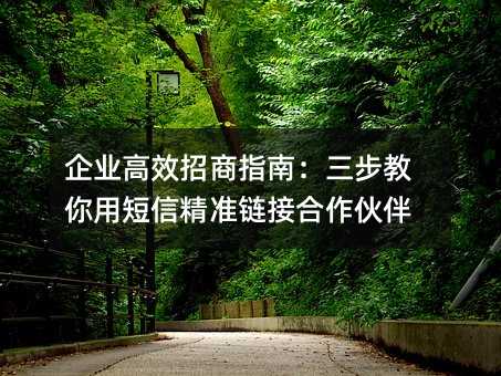 ��ҵ��Ч����ָ�ϣ����������ö��ž�׼���Ӻ������