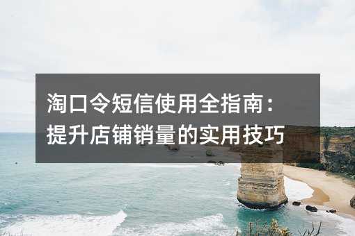 �Կ������ʹ��ȫָ�ϣ���������������ʵ�ü���