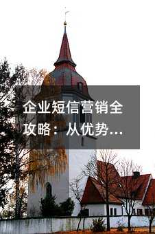 ��ҵ����Ӫ��ȫ���ԣ������Ƶ�ʵ�ٵ�����ָ��