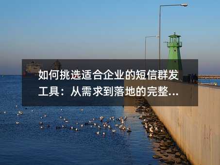 �����ѡ�ʺ���ҵ�Ķ���Ⱥ�����ߣ���������ص�����ָ��