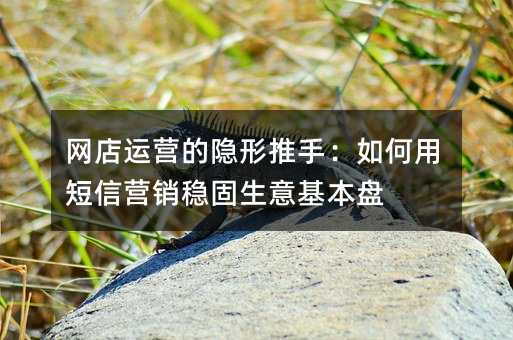 ������Ӫ���������֣�����ö���Ӫ���ȹ����������