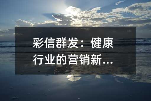 ����Ⱥ����������ҵ��Ӫ��������