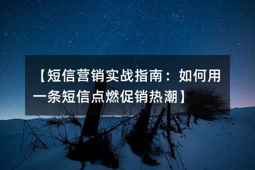 ������Ӫ��ʵսָ�ϣ������һ�����ŵ�ȼ�����ȳ���